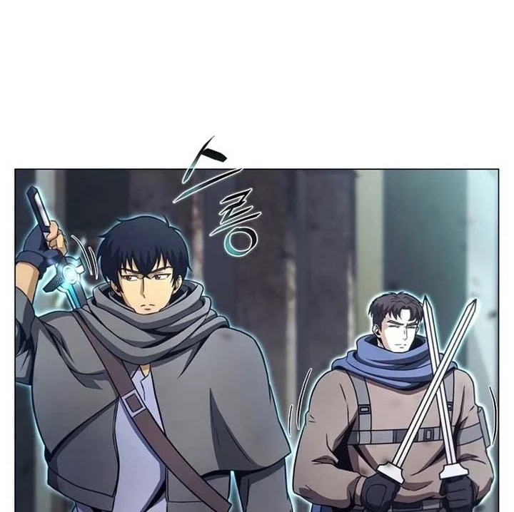 The Ravenous Hunter Chapter 32 - halaman 61