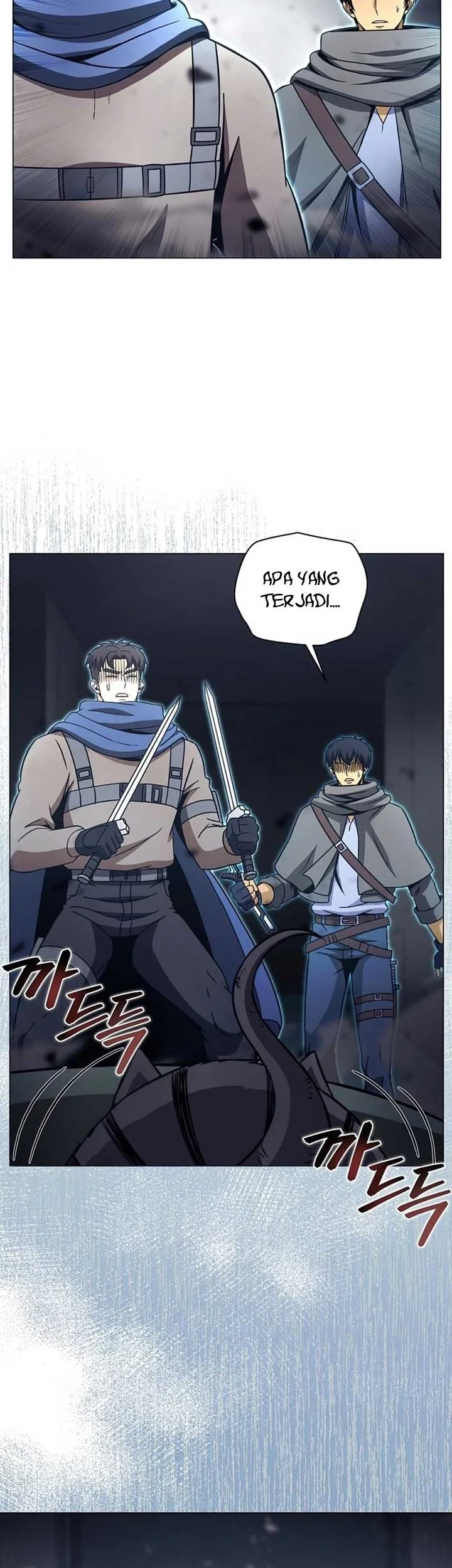 The Ravenous Hunter Chapter 32 - halaman 67