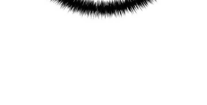The Ravenous Hunter Chapter 33 - halaman 17