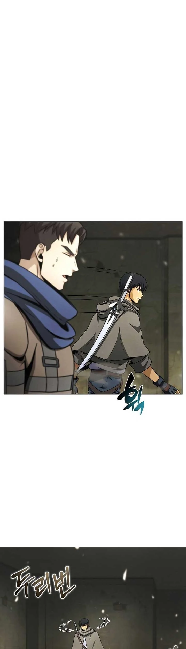 The Ravenous Hunter Chapter 33 - halaman 4
