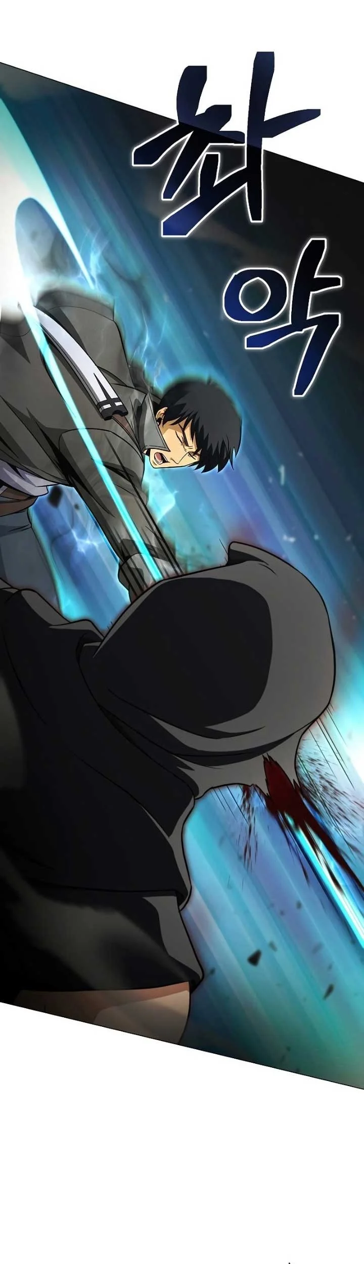 The Ravenous Hunter Chapter 33 - halaman 50
