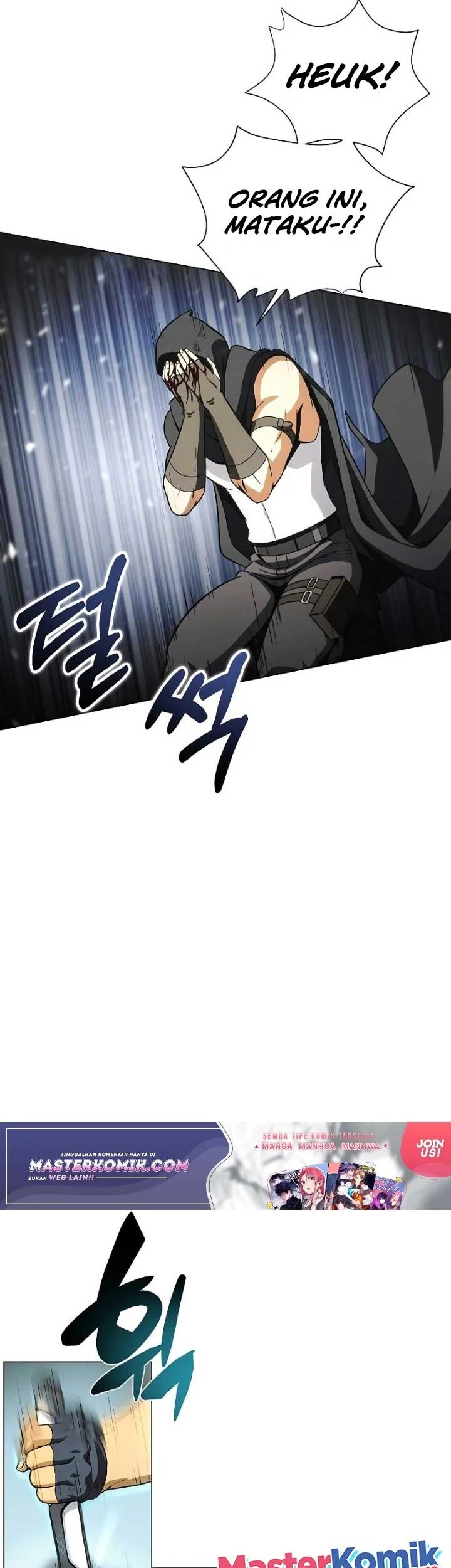 The Ravenous Hunter Chapter 33 - halaman 51