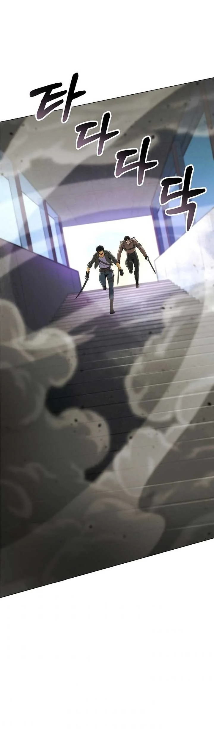 The Ravenous Hunter Chapter 33 - halaman 58