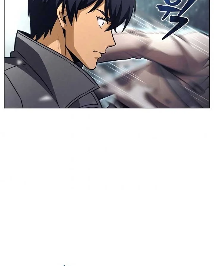 The Ravenous Hunter Chapter 34 - halaman 21