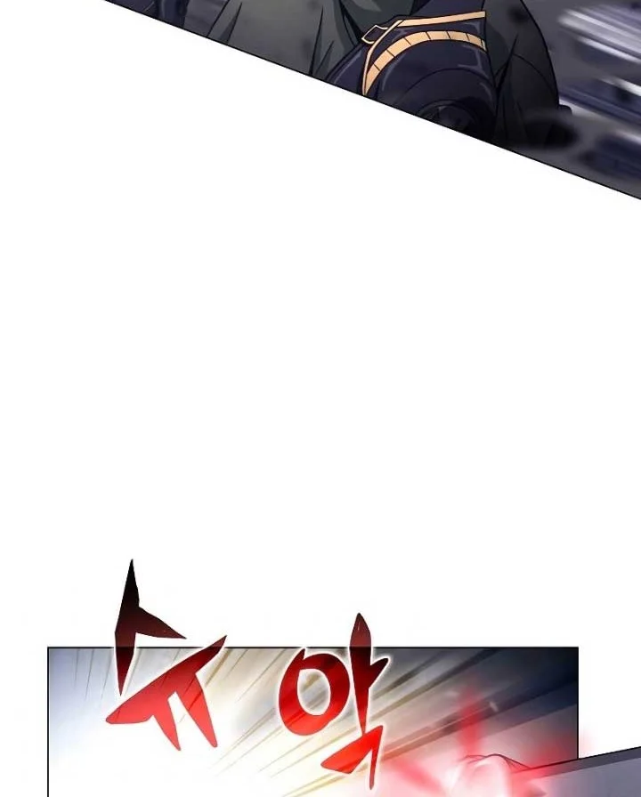The Ravenous Hunter Chapter 34 - halaman 25