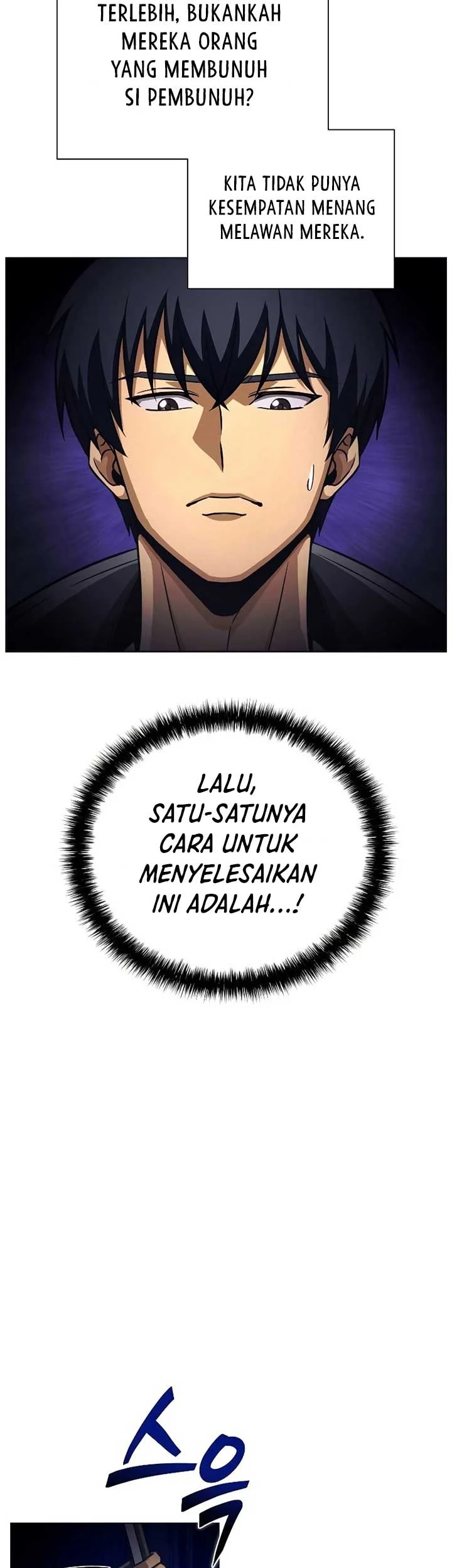 The Ravenous Hunter Chapter 34 - halaman 4