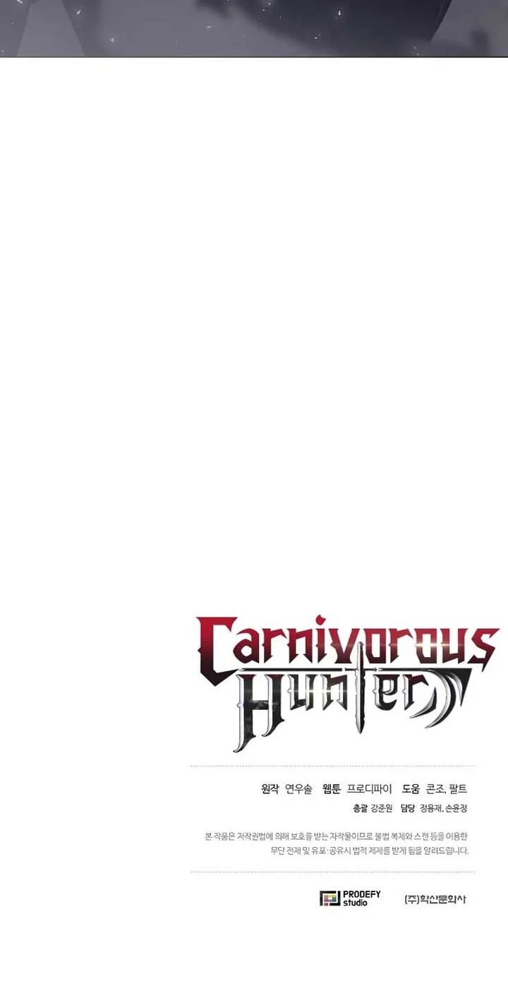The Ravenous Hunter Chapter 34 - halaman 61