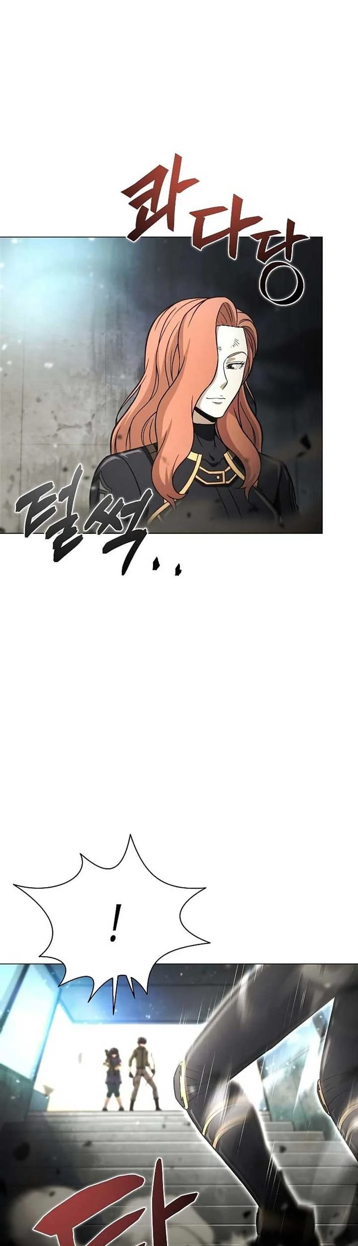 The Ravenous Hunter Chapter 35 - halaman 16