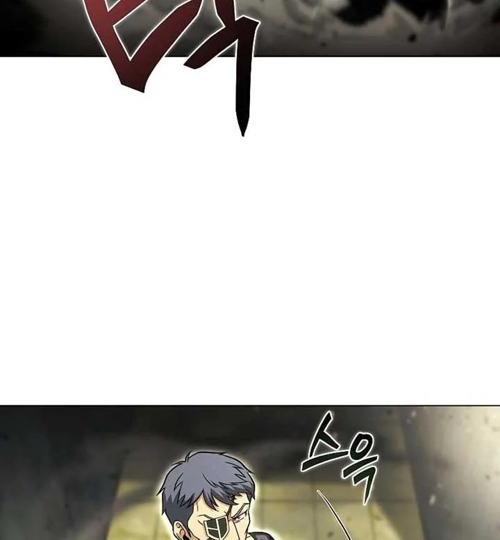 The Ravenous Hunter Chapter 35 - halaman 17