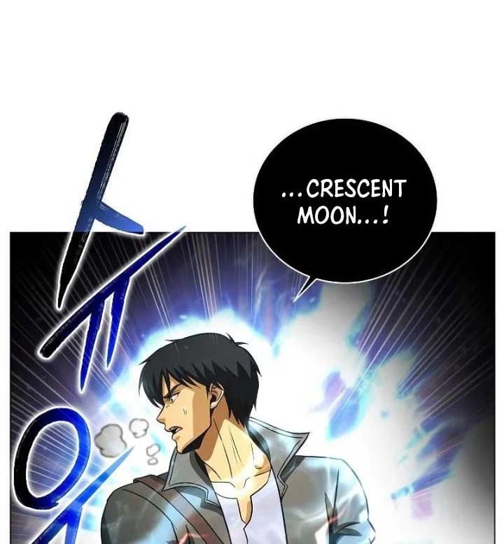The Ravenous Hunter Chapter 35 - halaman 21