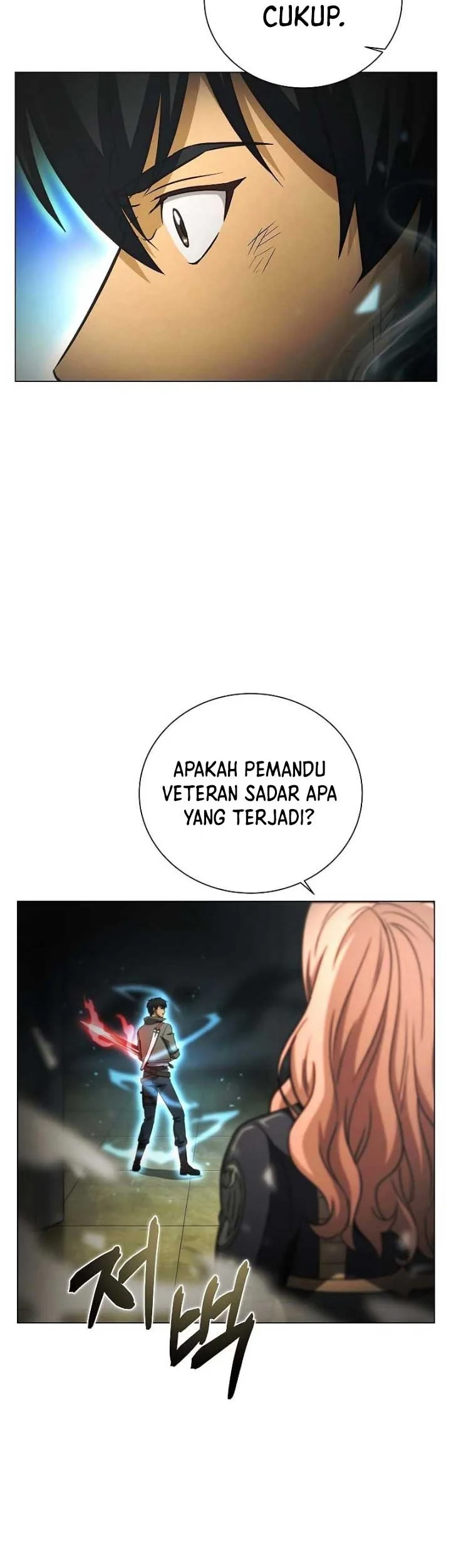 The Ravenous Hunter Chapter 35 - halaman 23