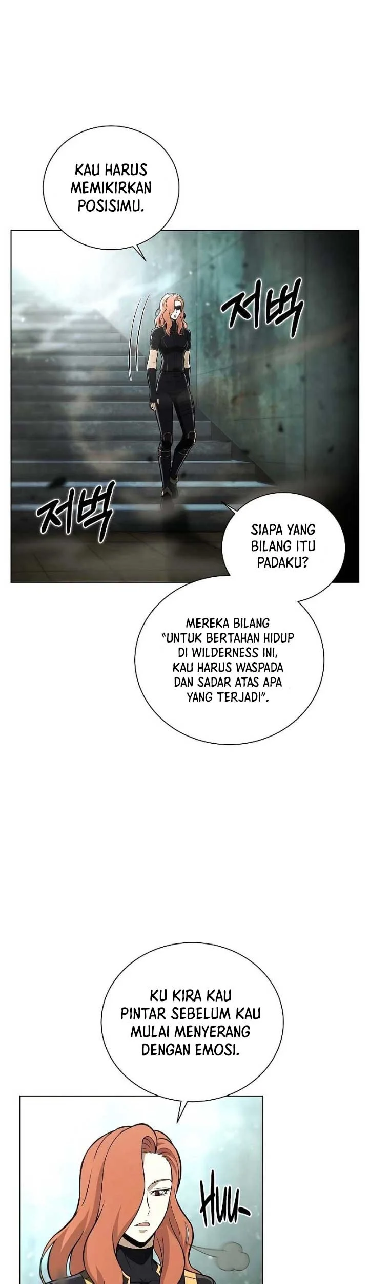 The Ravenous Hunter Chapter 35 - halaman 24