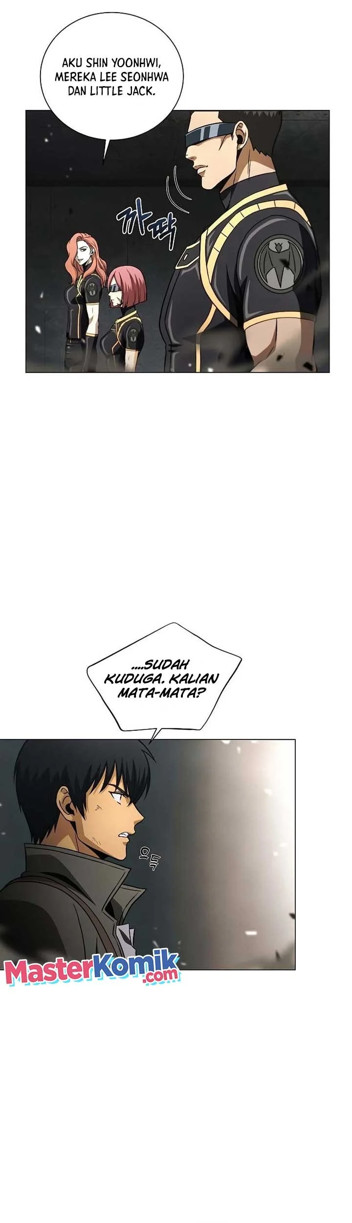 The Ravenous Hunter Chapter 35 - halaman 38