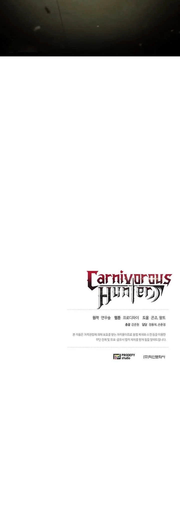 The Ravenous Hunter Chapter 35 - halaman 63