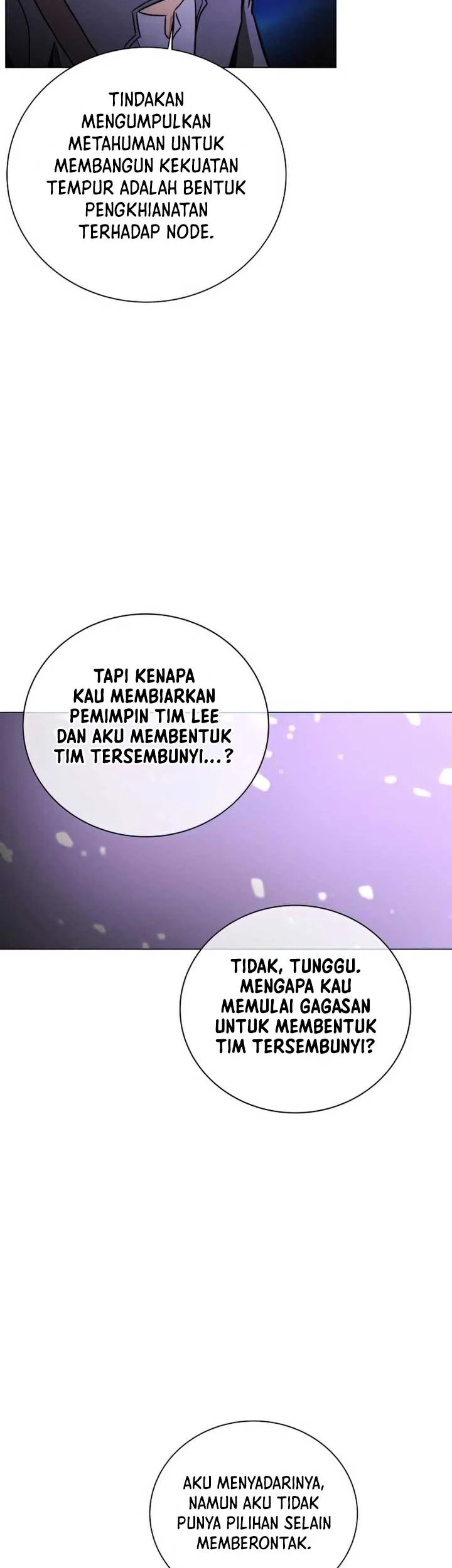 The Ravenous Hunter Chapter 37 - halaman 15