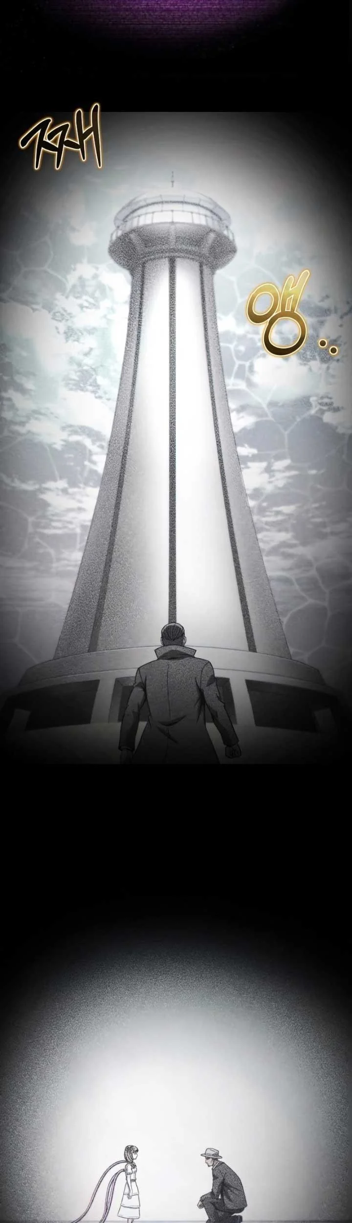 The Ravenous Hunter Chapter 37 - halaman 30