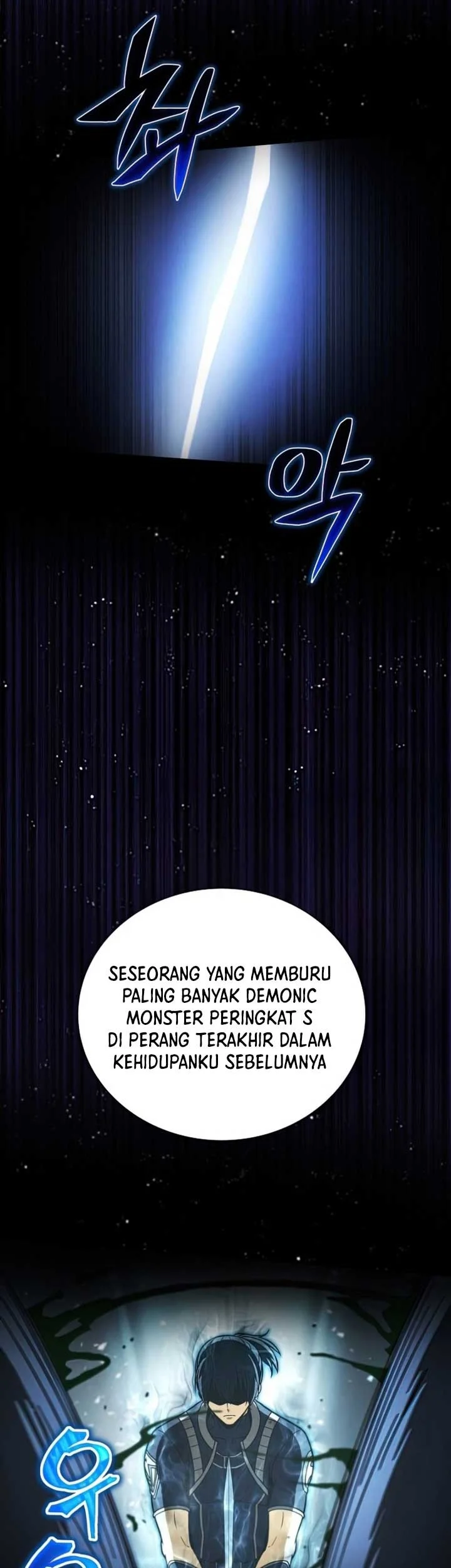 The Ravenous Hunter Chapter 37 - halaman 52