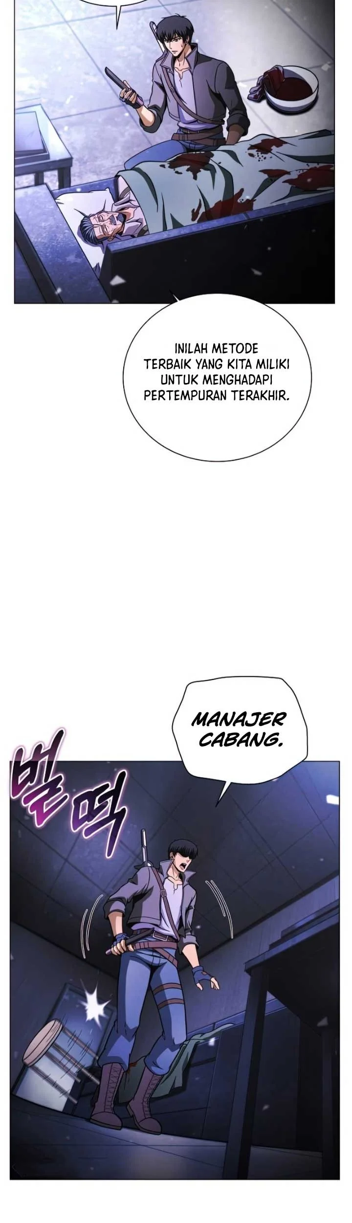 The Ravenous Hunter Chapter 37 - halaman 64