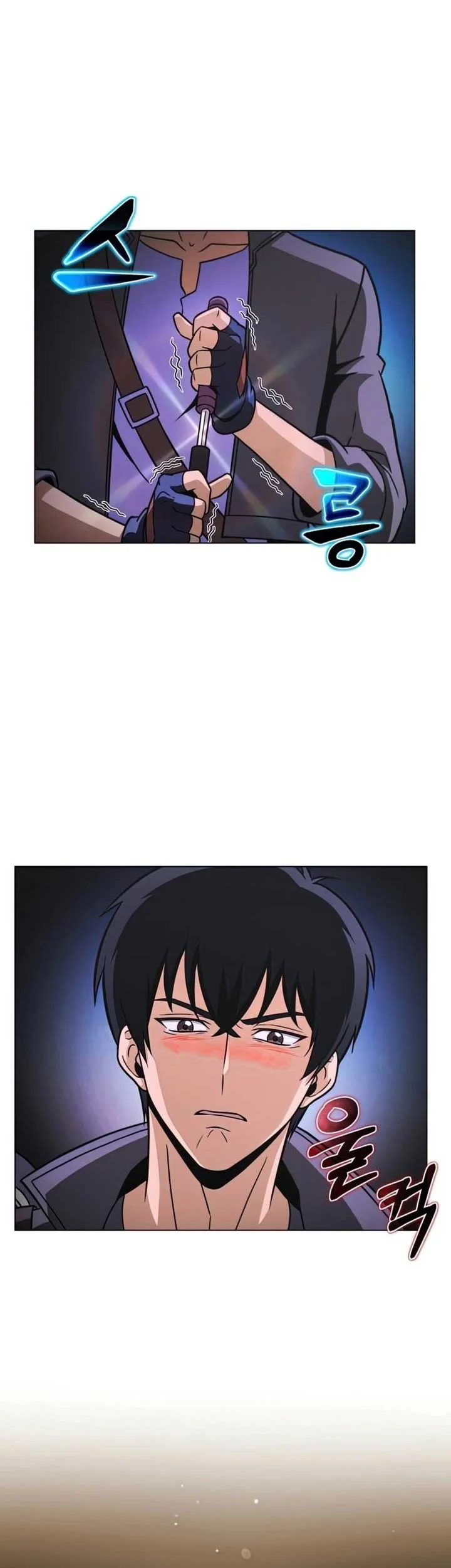 The Ravenous Hunter Chapter 37 - halaman 71