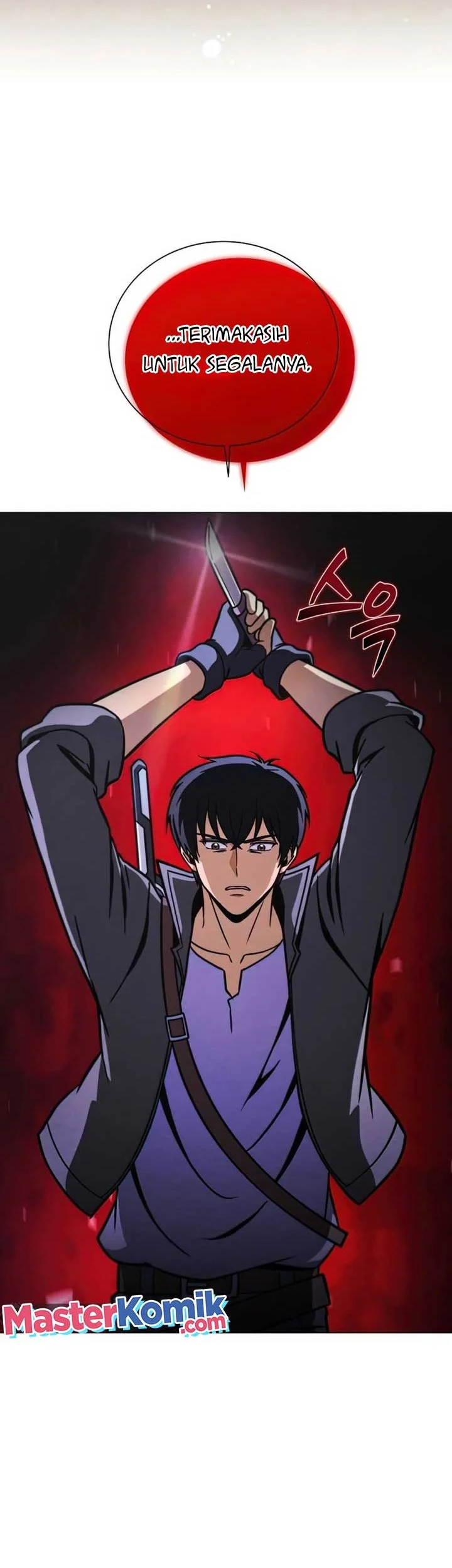 The Ravenous Hunter Chapter 37 - halaman 75