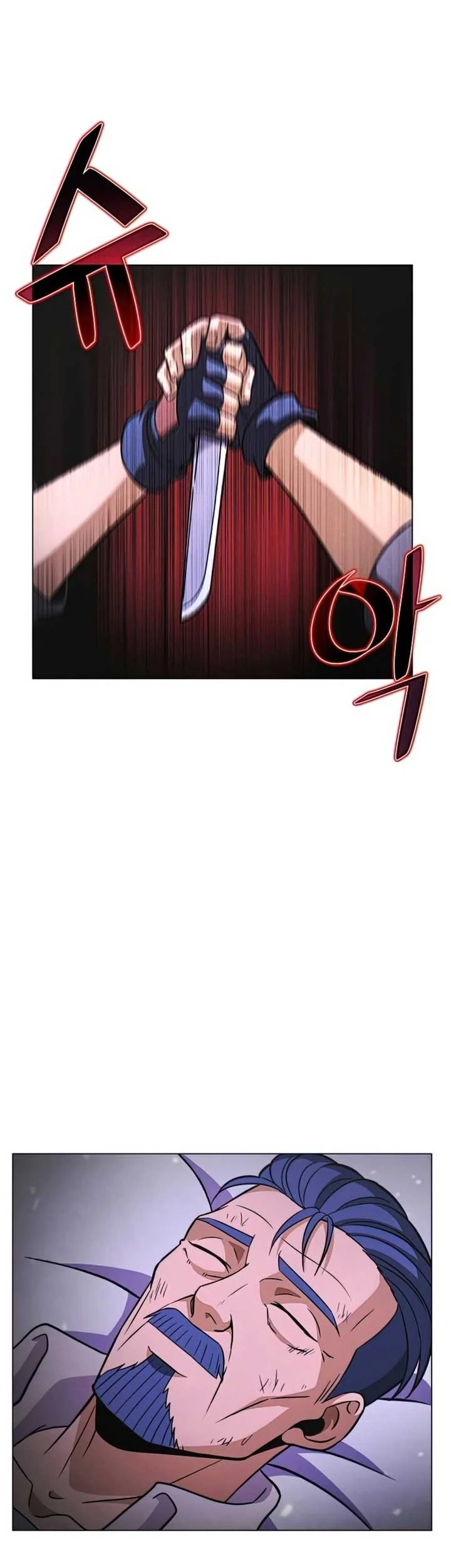 The Ravenous Hunter Chapter 37 - halaman 76