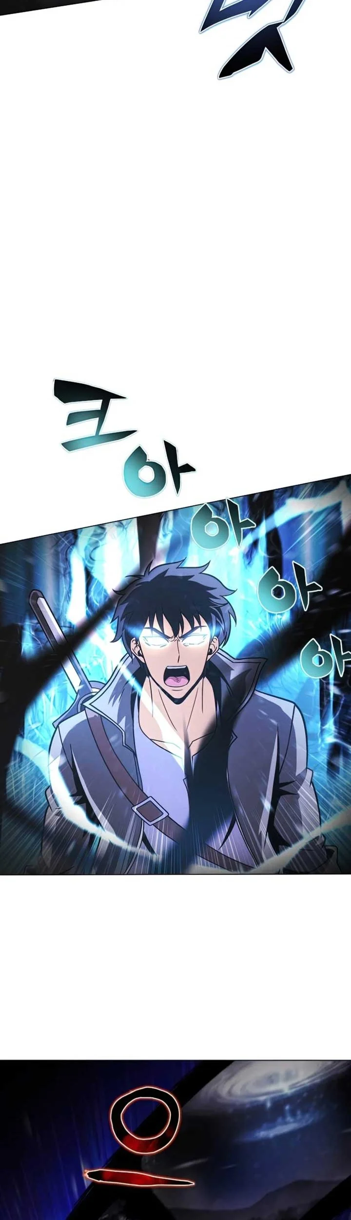 The Ravenous Hunter Chapter 37 - halaman 83