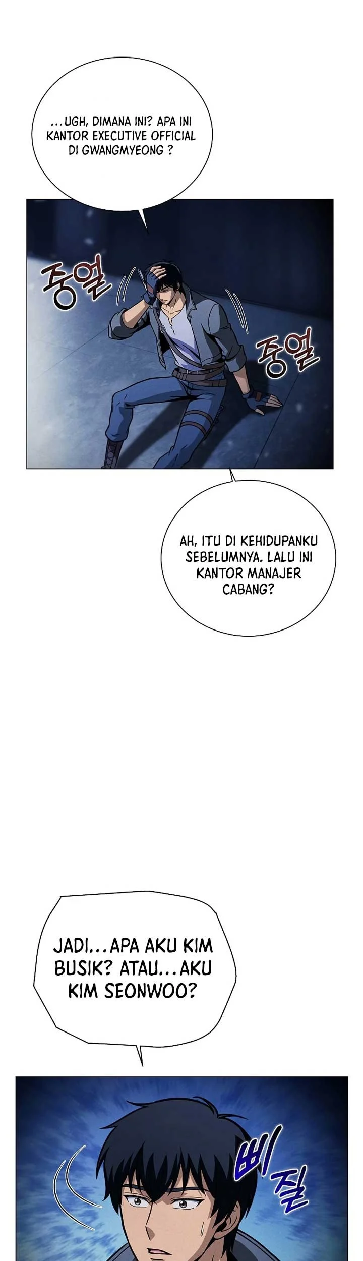 The Ravenous Hunter Chapter 38 - halaman 10