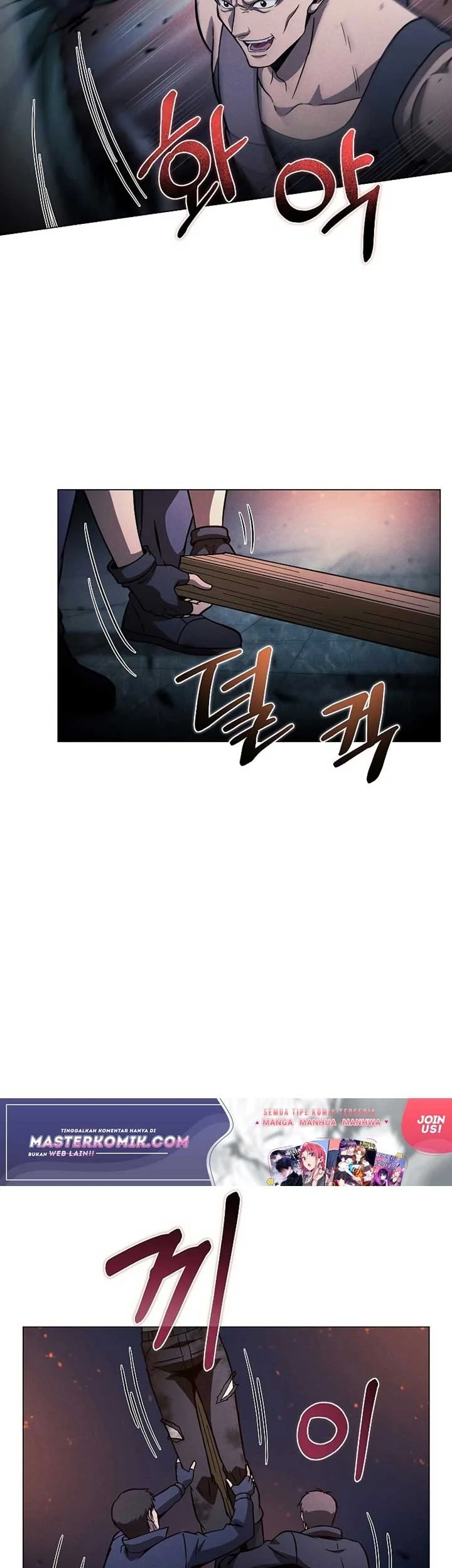 The Ravenous Hunter Chapter 38 - halaman 40