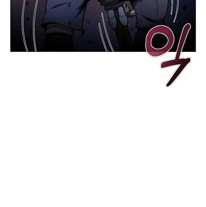 The Ravenous Hunter Chapter 38 - halaman 41