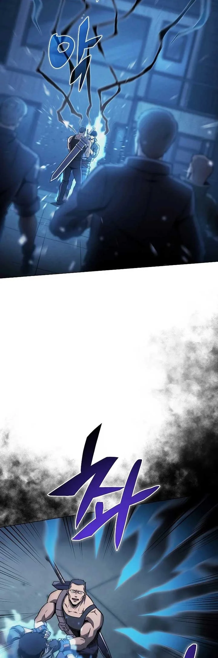 The Ravenous Hunter Chapter 38 - halaman 60