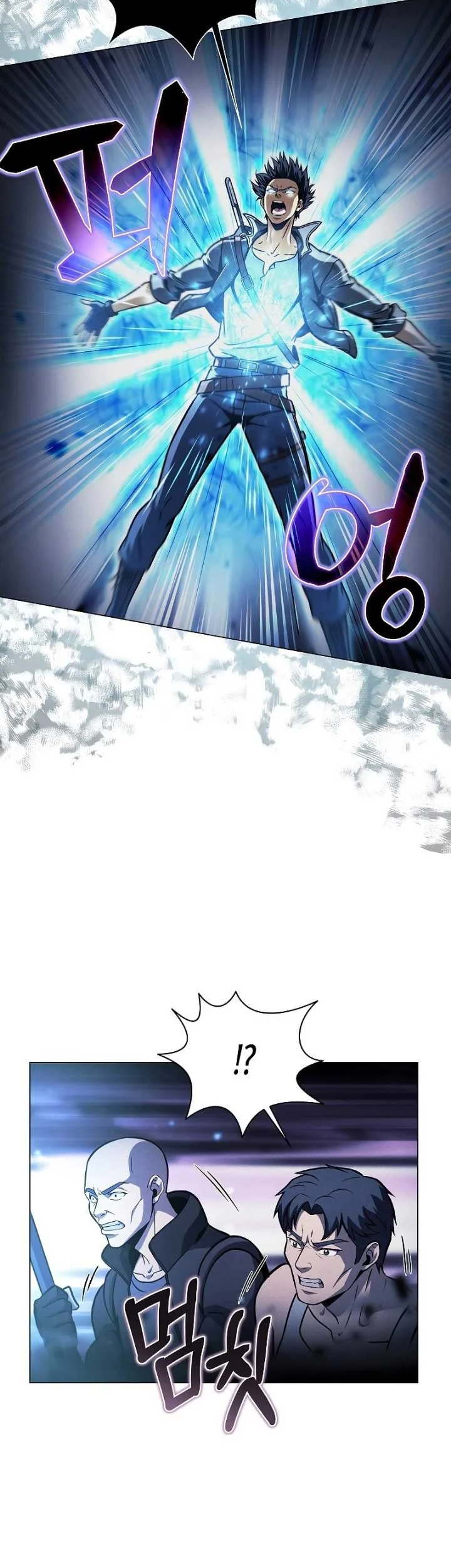 The Ravenous Hunter Chapter 39 - halaman 24