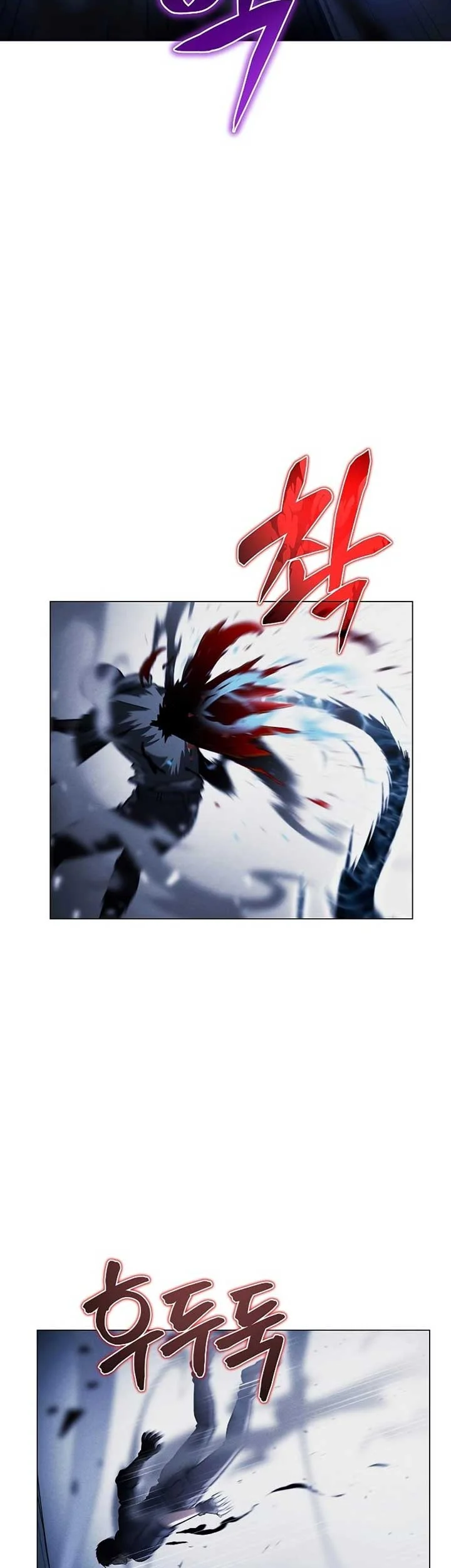 The Ravenous Hunter Chapter 39 - halaman 32