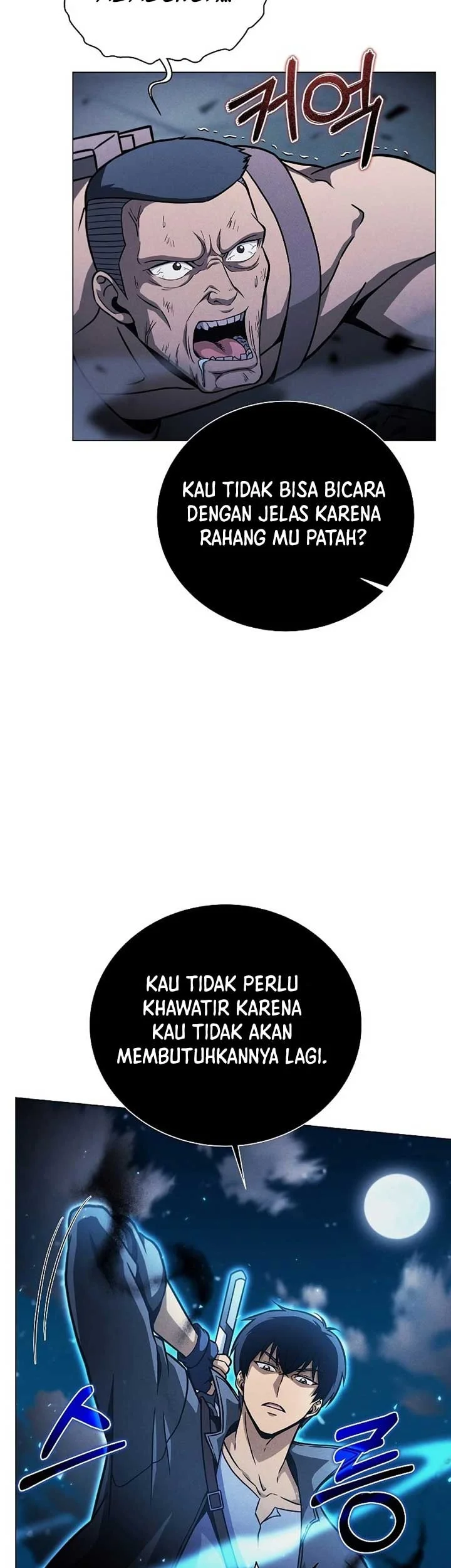 The Ravenous Hunter Chapter 39 - halaman 36