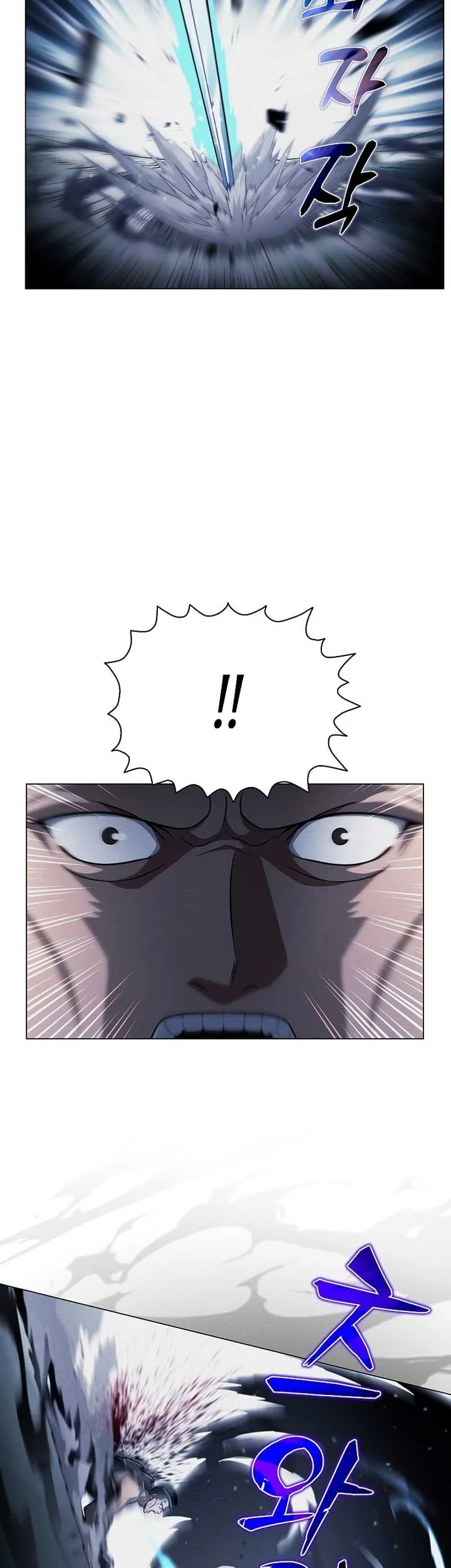 The Ravenous Hunter Chapter 39 - halaman 38