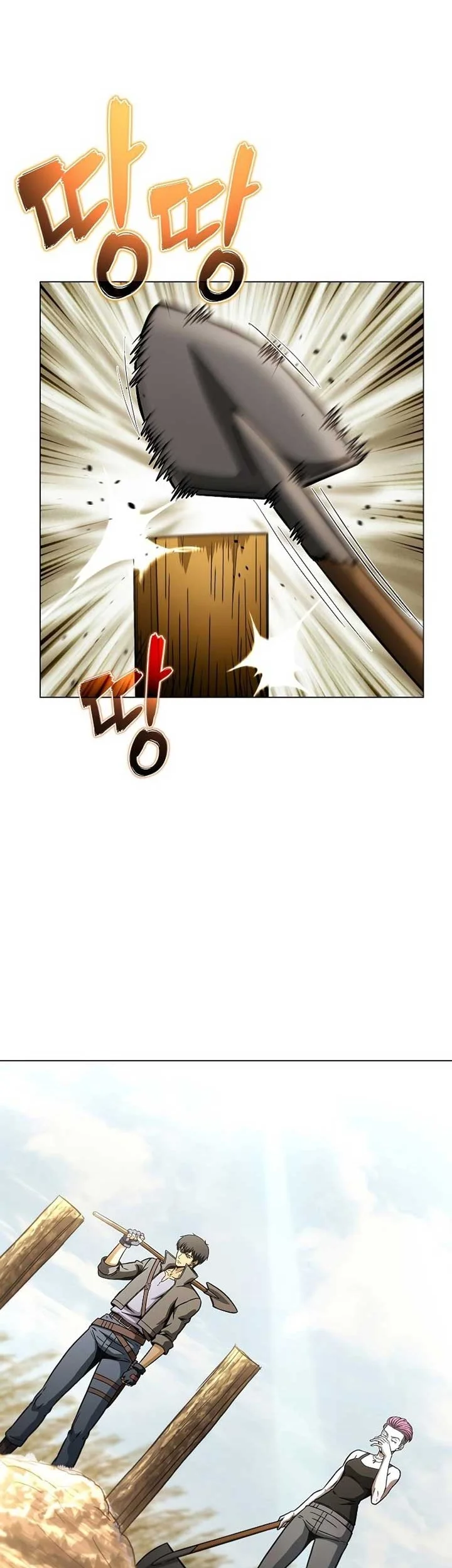 The Ravenous Hunter Chapter 39 - halaman 43