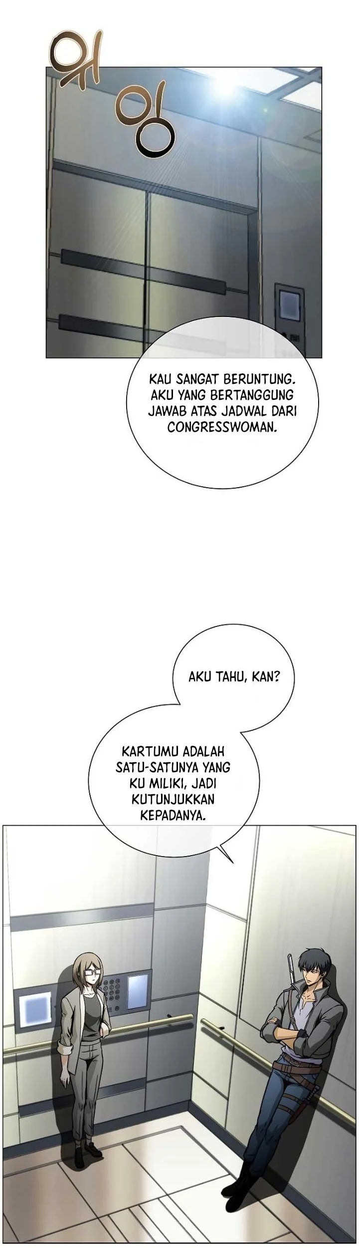 The Ravenous Hunter Chapter 39 - halaman 51