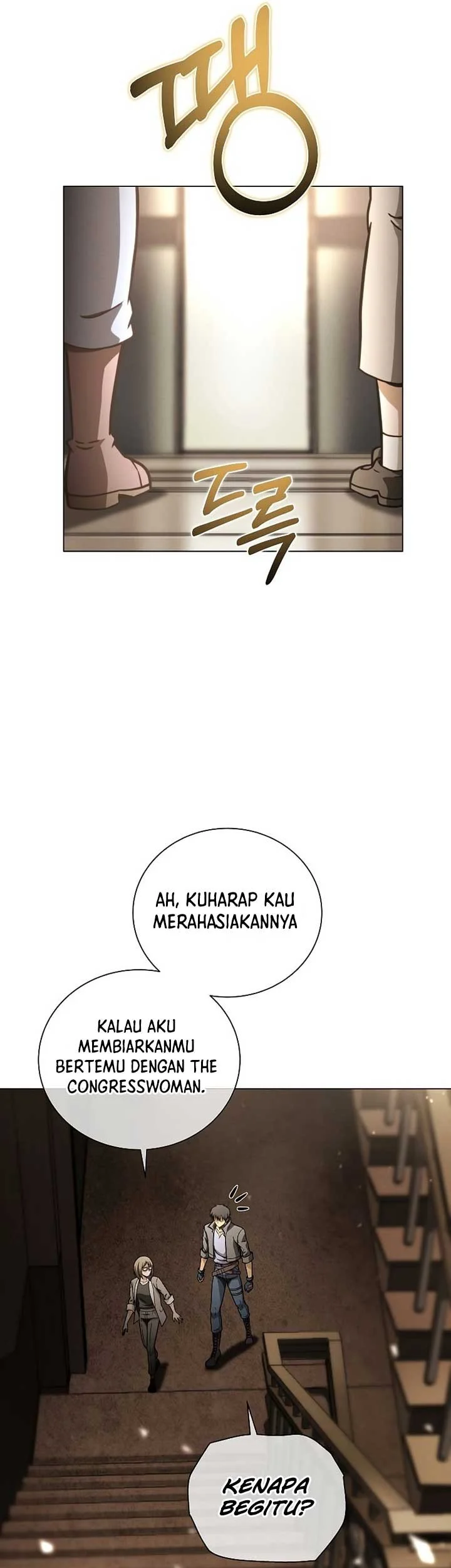 The Ravenous Hunter Chapter 39 - halaman 58