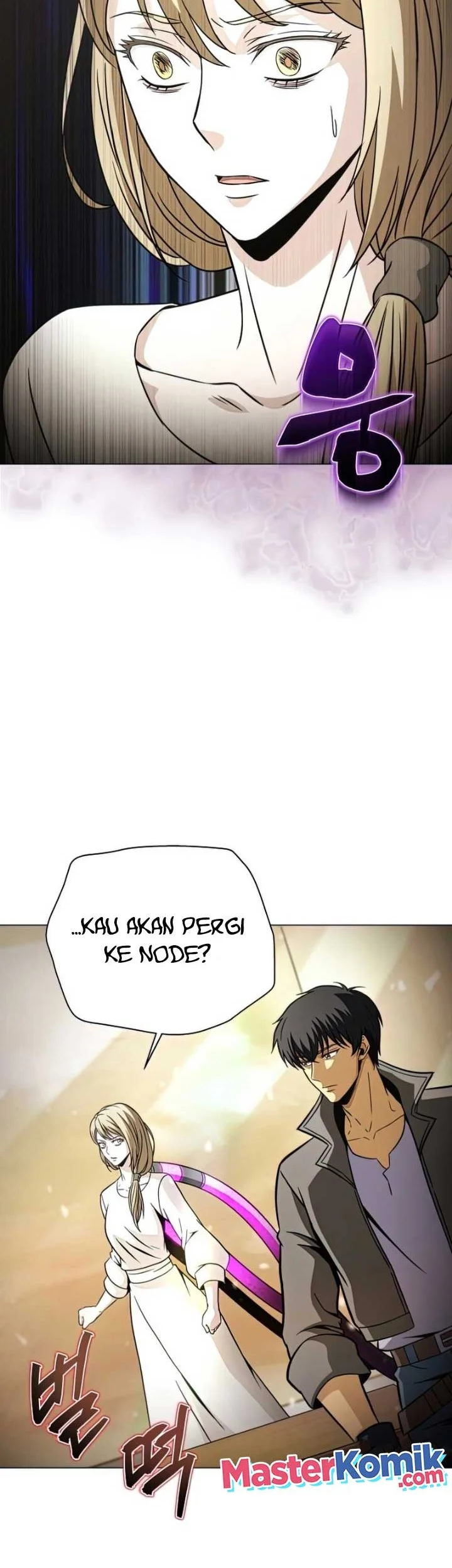 The Ravenous Hunter Chapter 40 - halaman 23