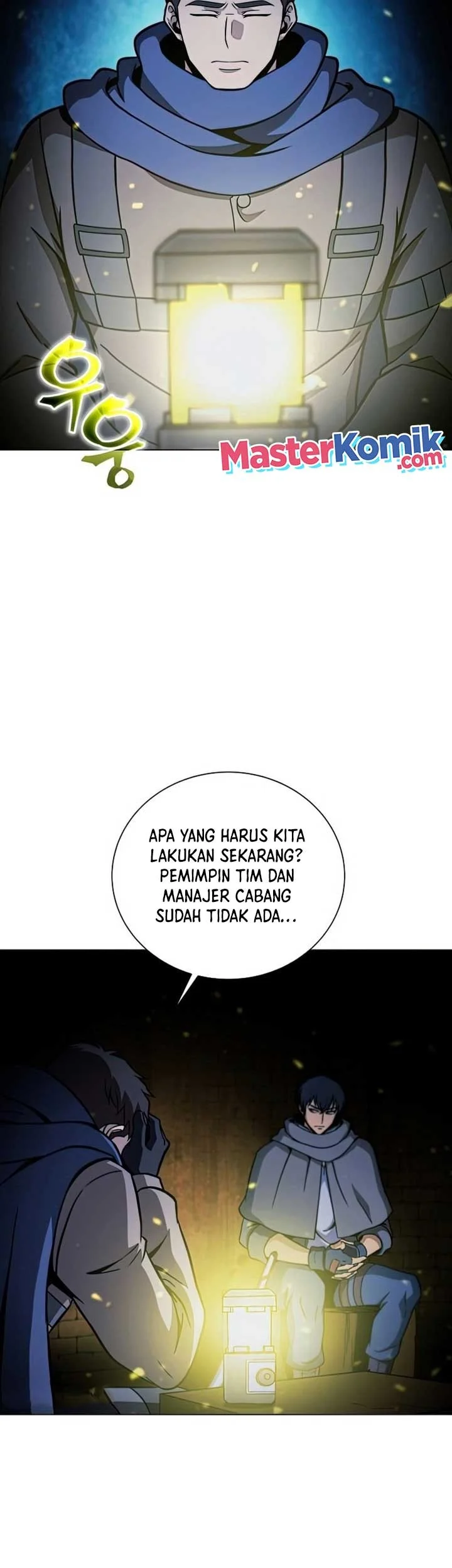The Ravenous Hunter Chapter 40 - halaman 34