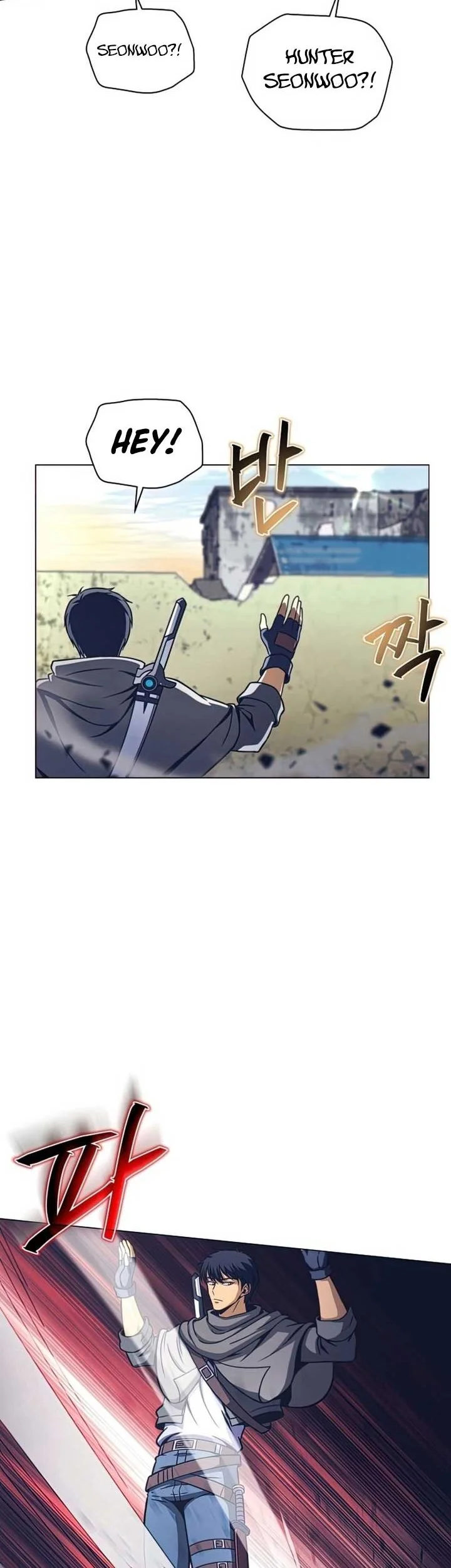 The Ravenous Hunter Chapter 40 - halaman 59