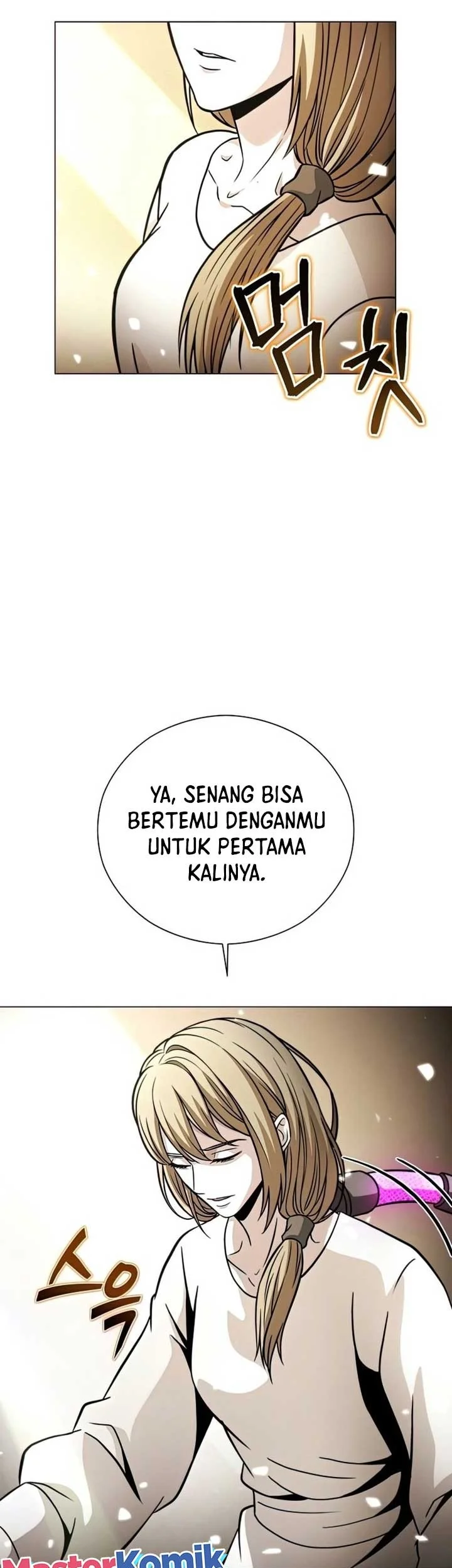 The Ravenous Hunter Chapter 40 - halaman 6