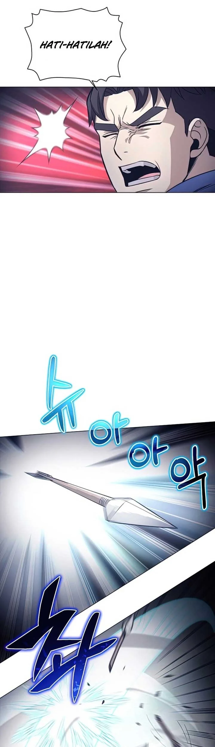 The Ravenous Hunter Chapter 40 - halaman 62