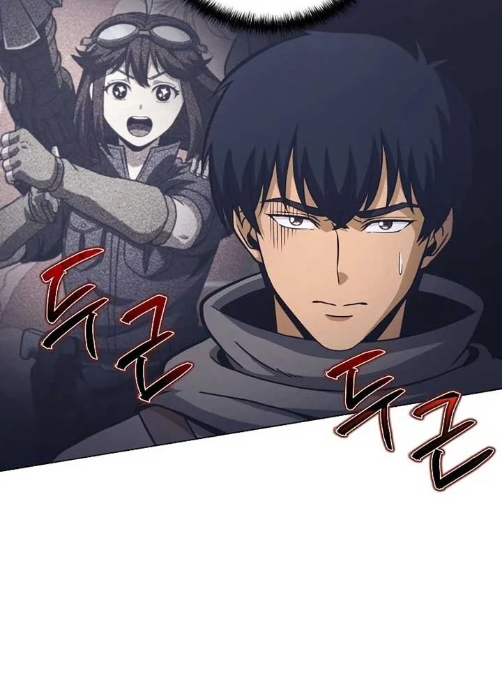 The Ravenous Hunter Chapter 41 - halaman 17