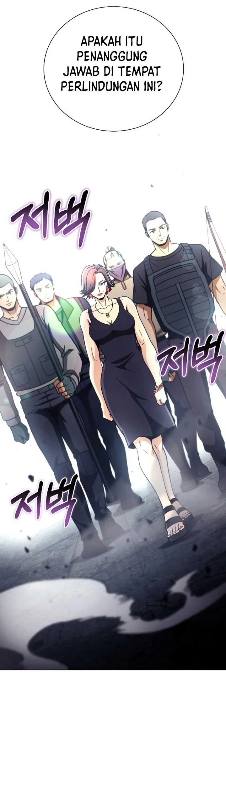 The Ravenous Hunter Chapter 41 - halaman 22