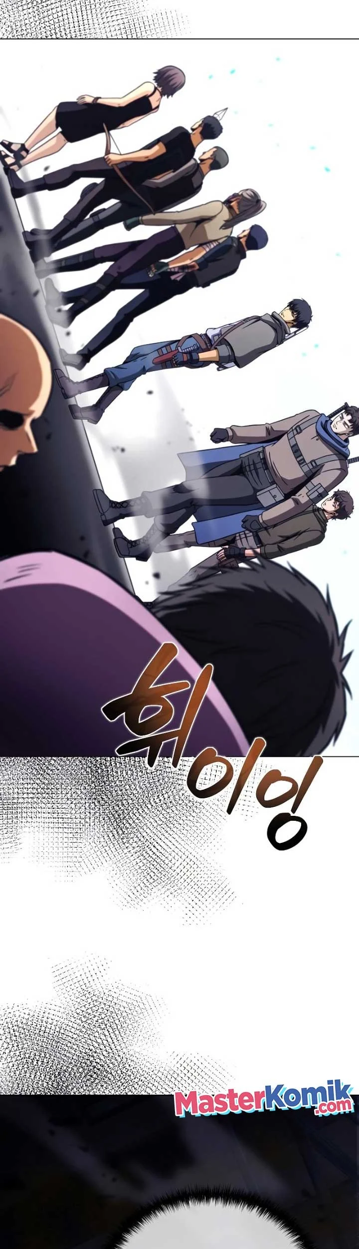 The Ravenous Hunter Chapter 41 - halaman 26
