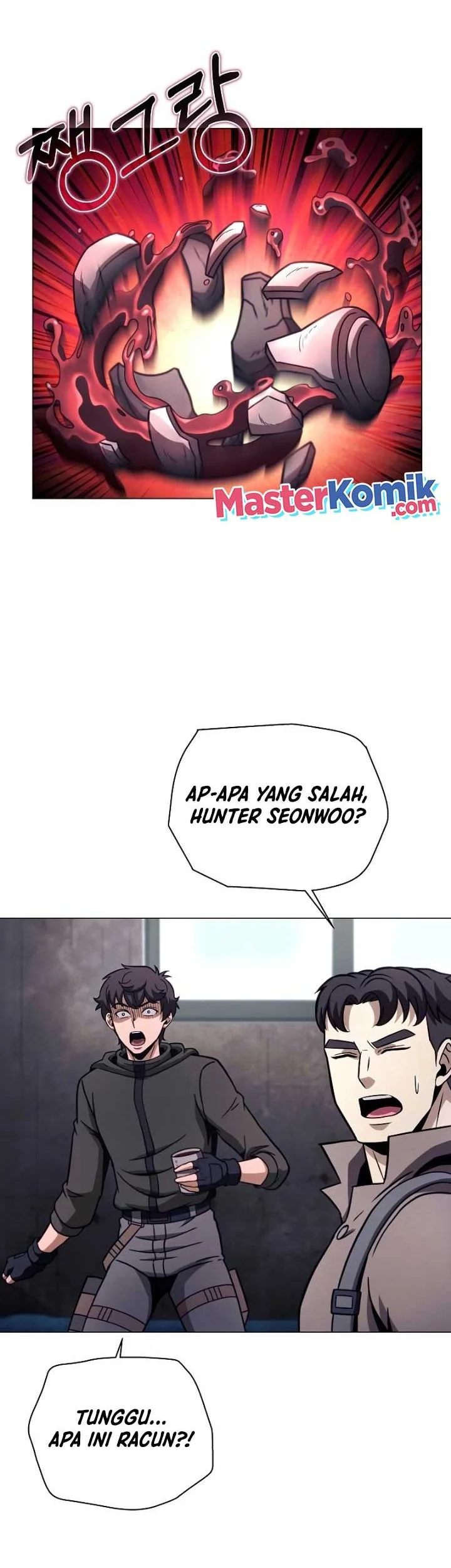 The Ravenous Hunter Chapter 41 - halaman 51