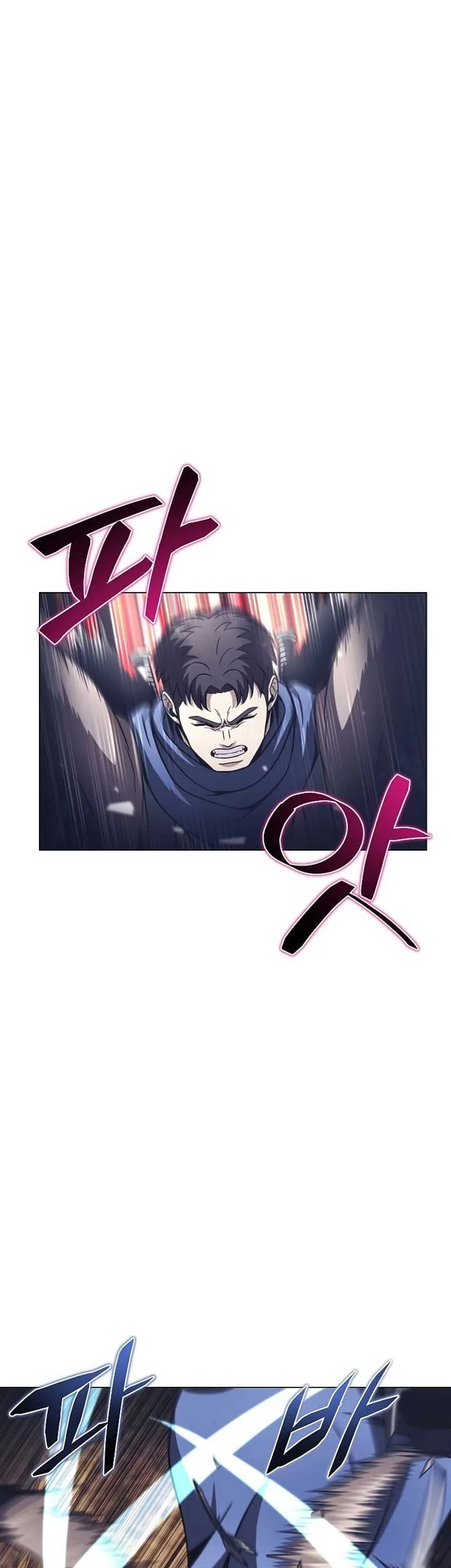 The Ravenous Hunter Chapter 41 - halaman 6