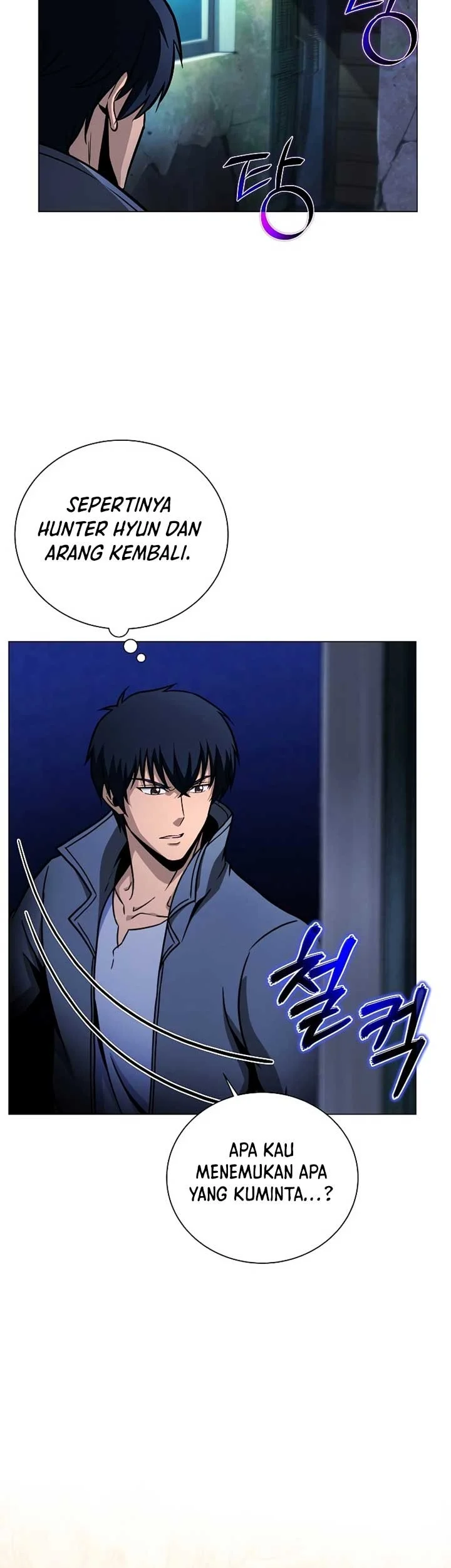 The Ravenous Hunter Chapter 41 - halaman 62