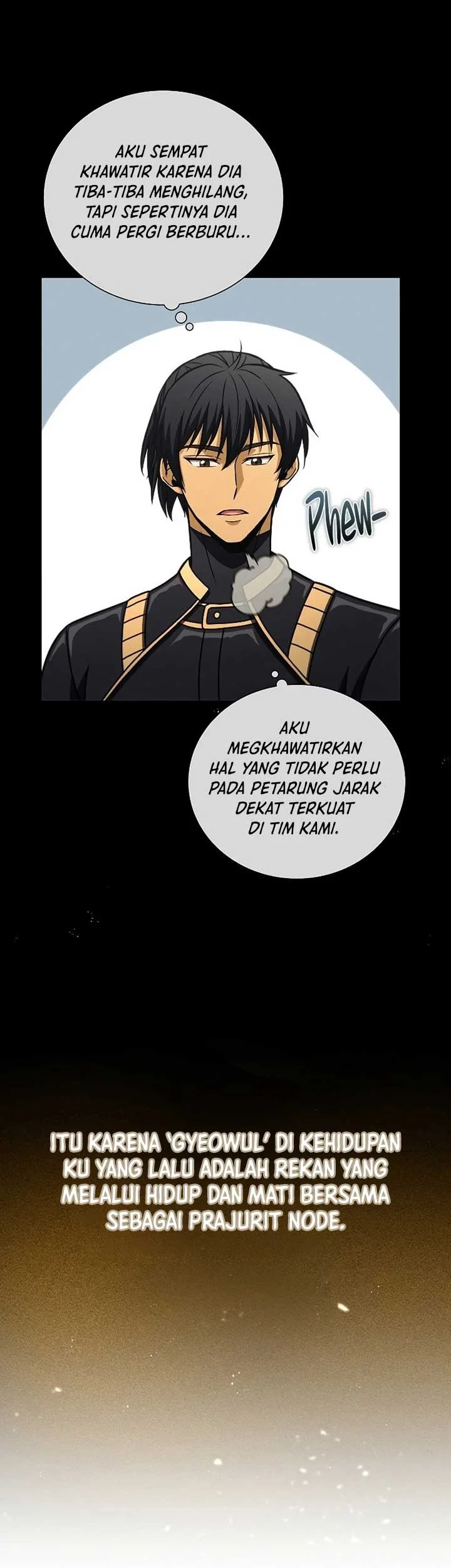 The Ravenous Hunter Chapter 42 - halaman 14