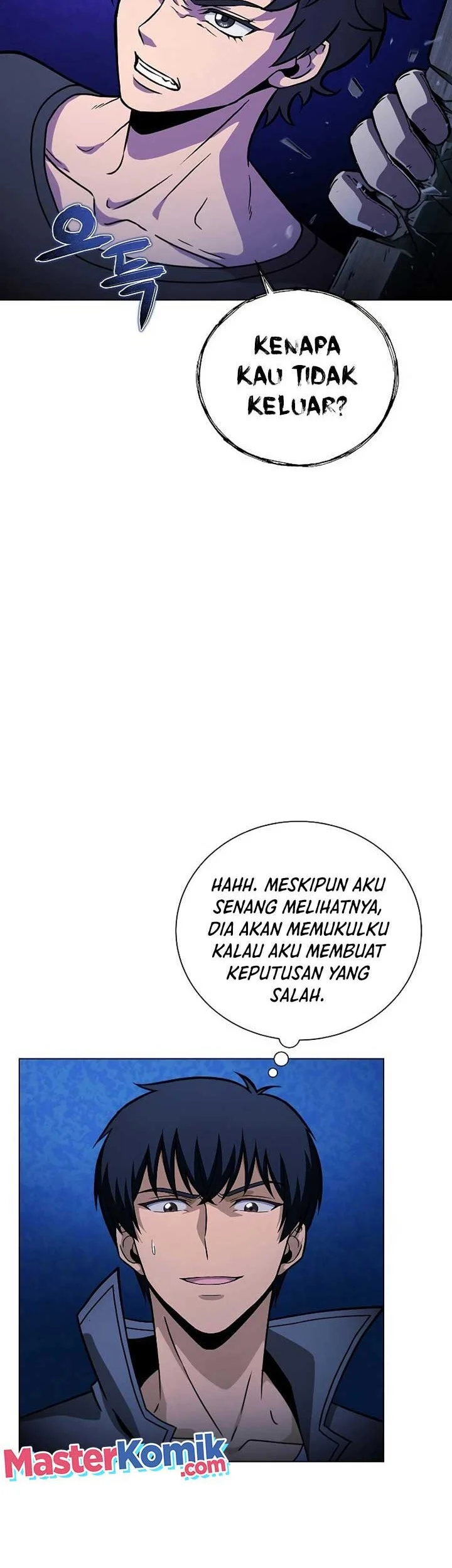 The Ravenous Hunter Chapter 42 - halaman 3